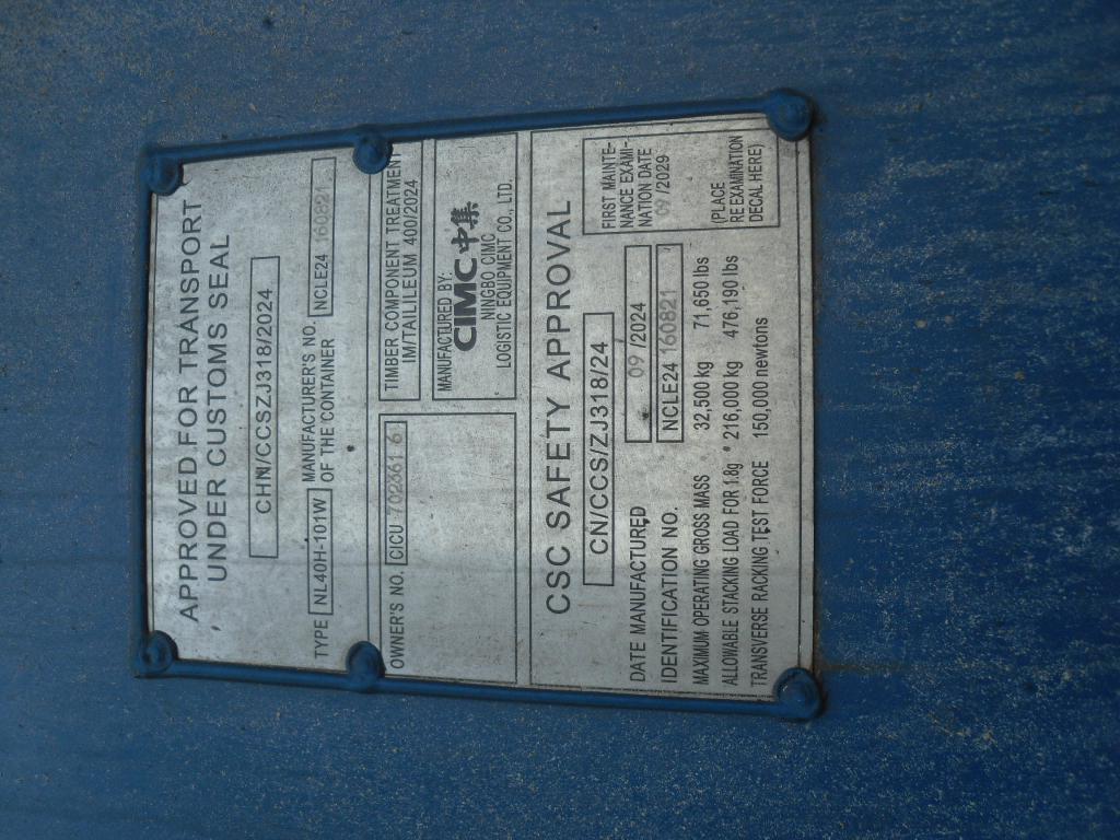 Морской контейнер CICU7023616