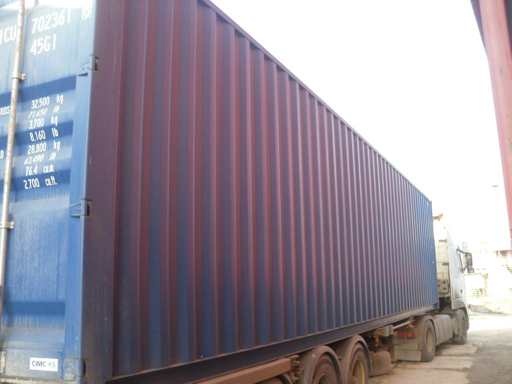 Морской контейнер CICU7023616