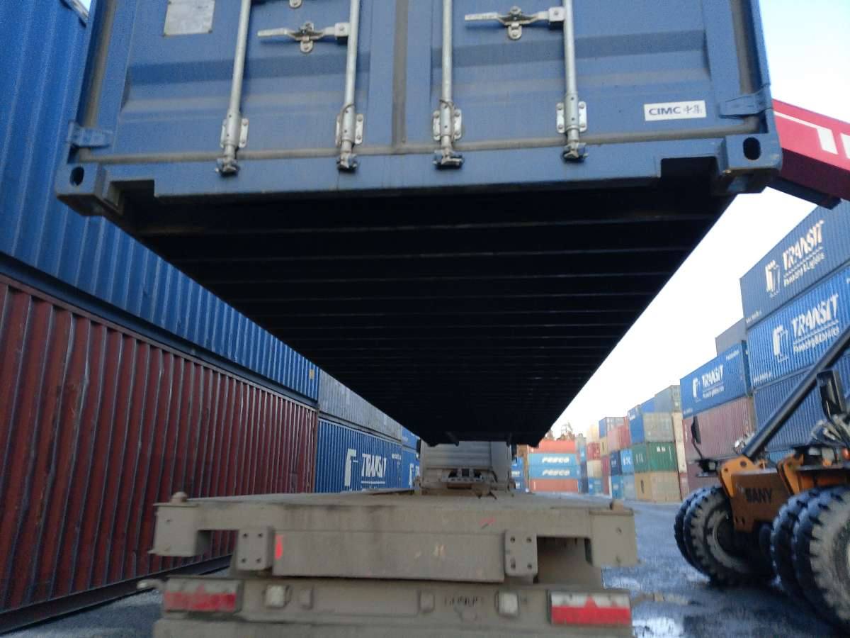 Морской контейнер CICU7023792