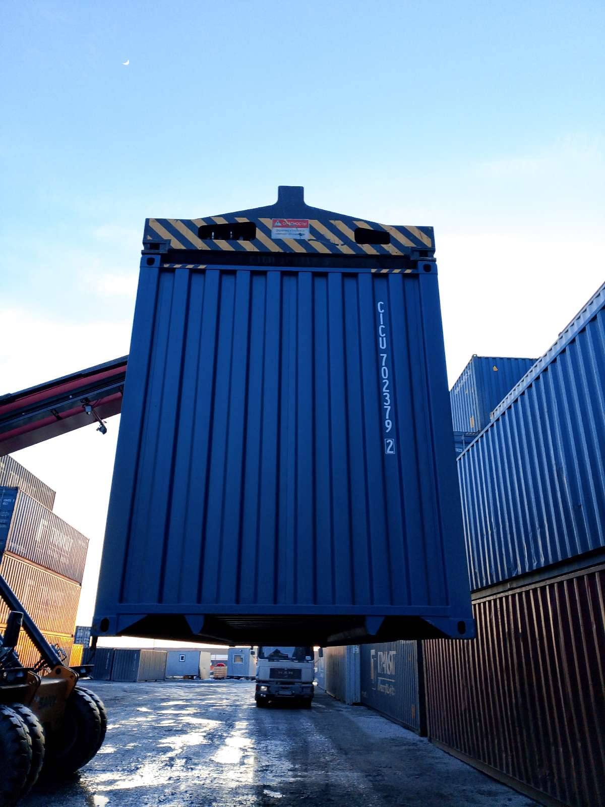 Морской контейнер CICU7023792