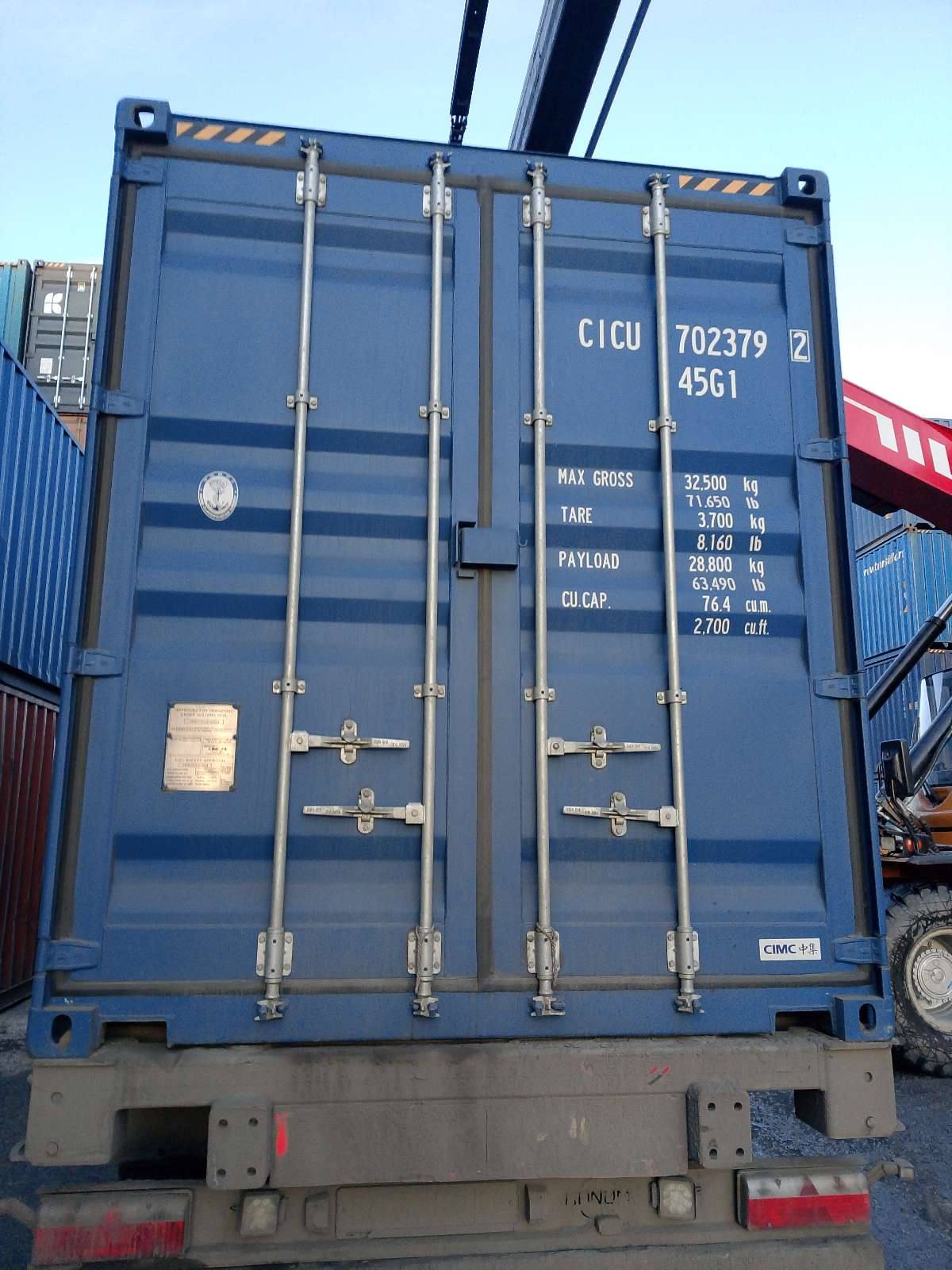 Морской контейнер CICU7023792