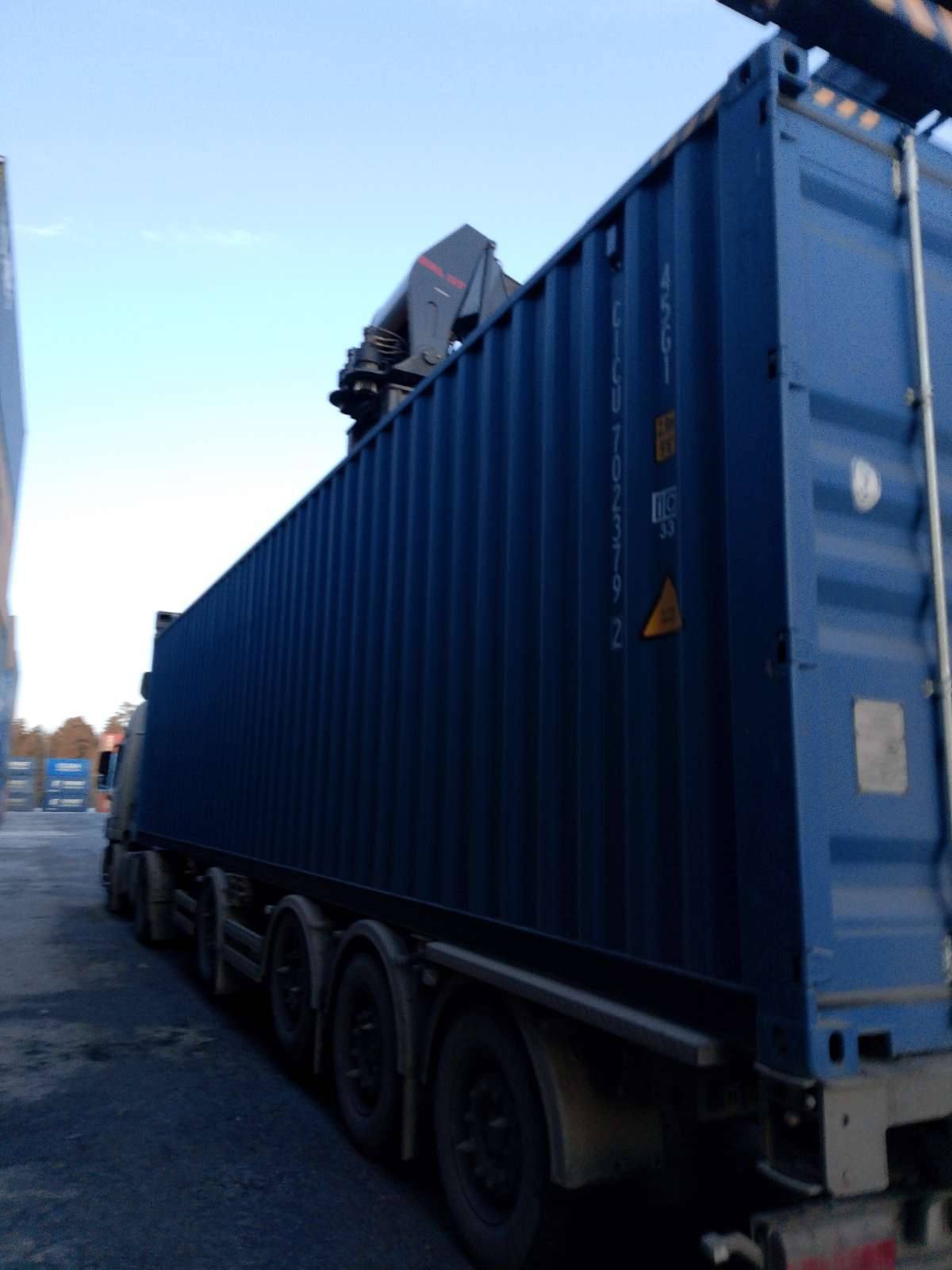 Морской контейнер CICU7023792