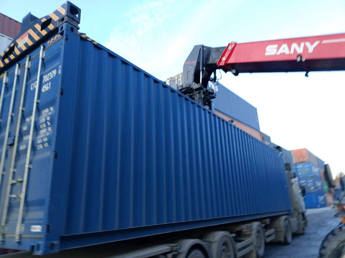 Морской контейнер CICU7023792