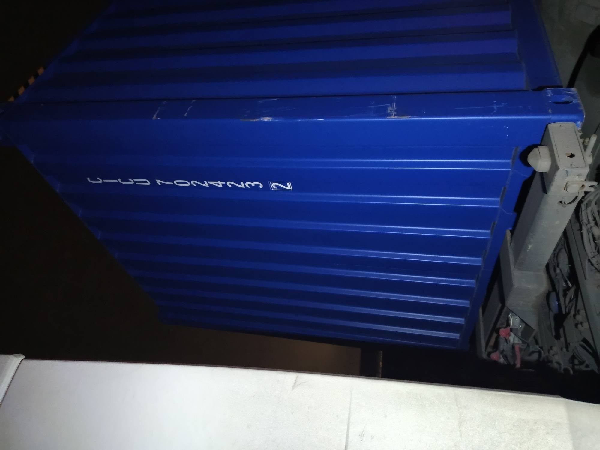 Морской контейнер CICU7024232