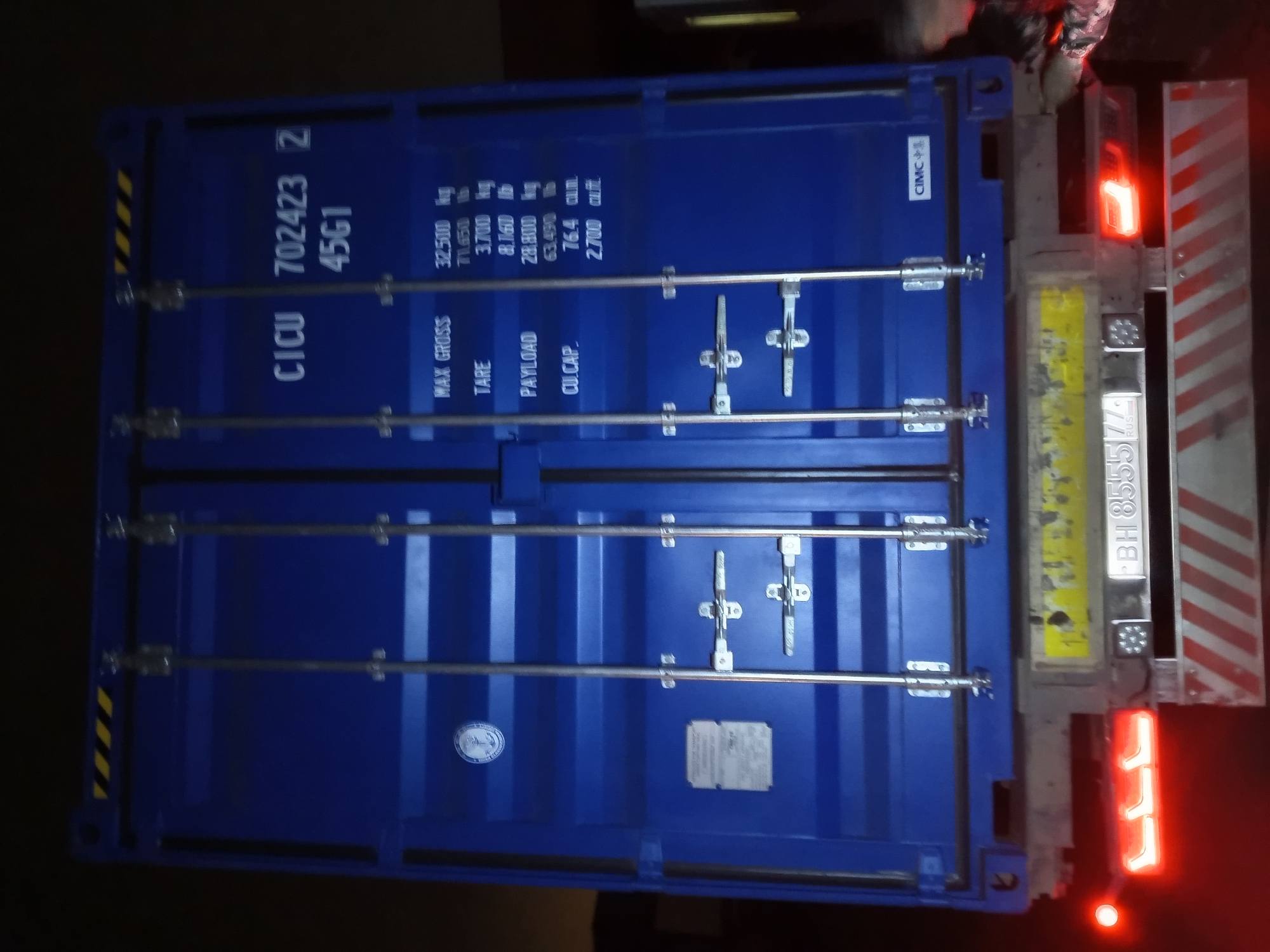 Морской контейнер CICU7024232