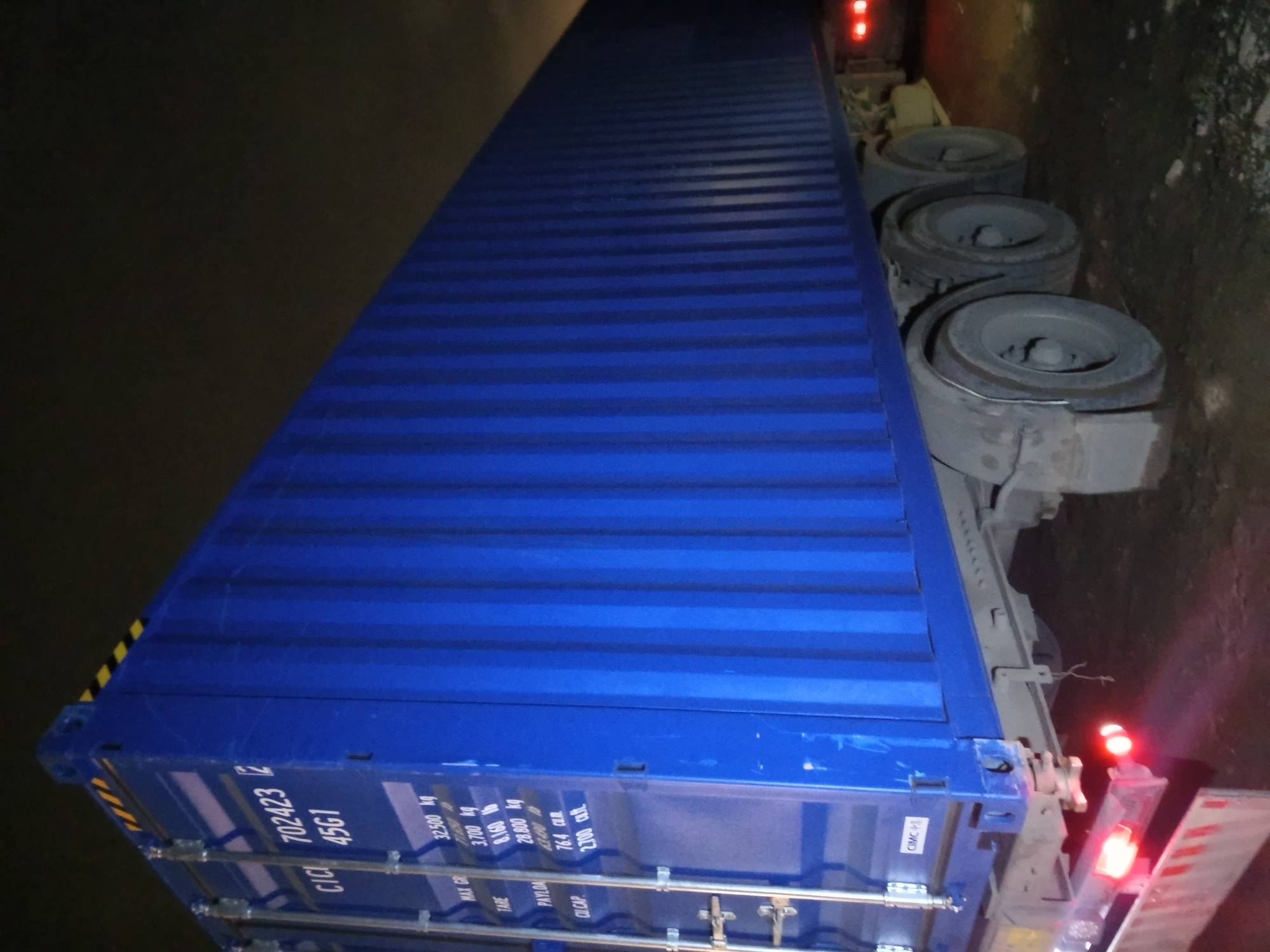 Морской контейнер CICU7024232