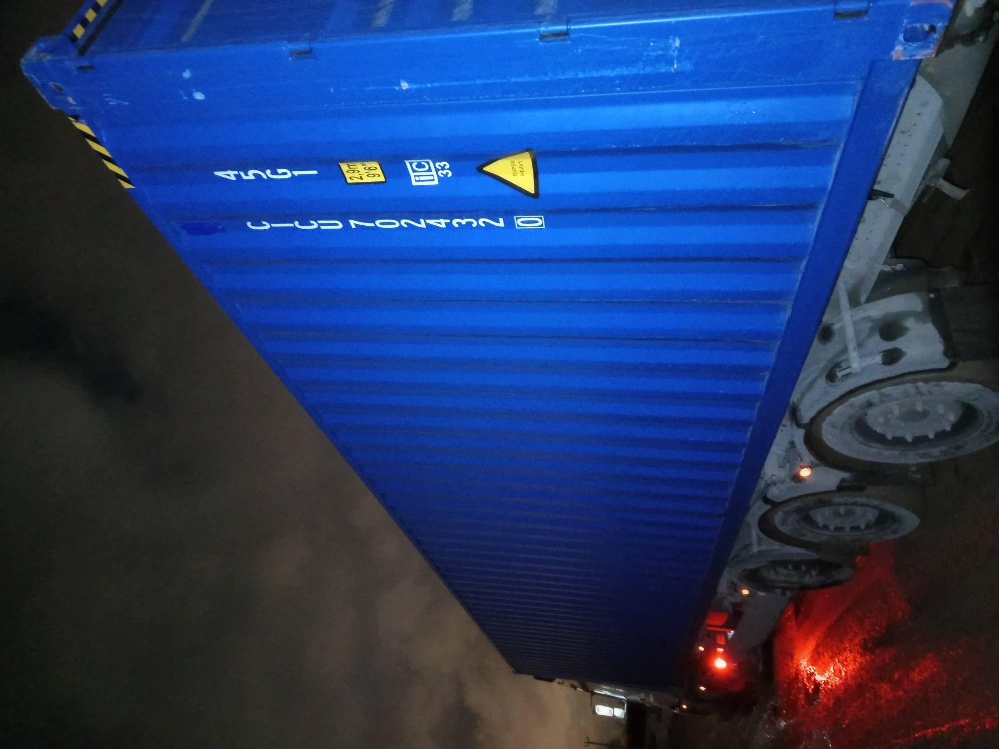 Морской контейнер CICU7024320