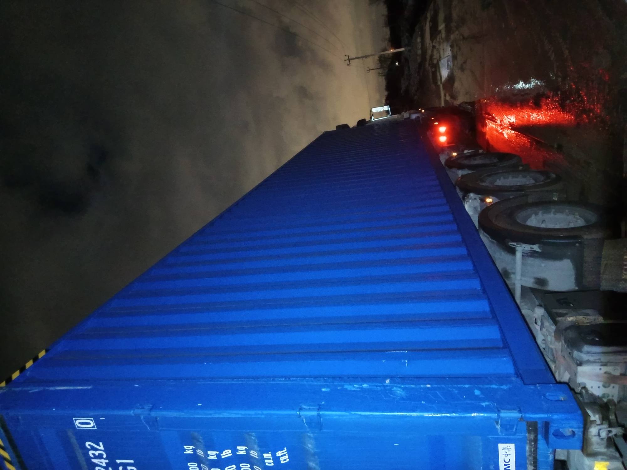 Морской контейнер CICU7024320