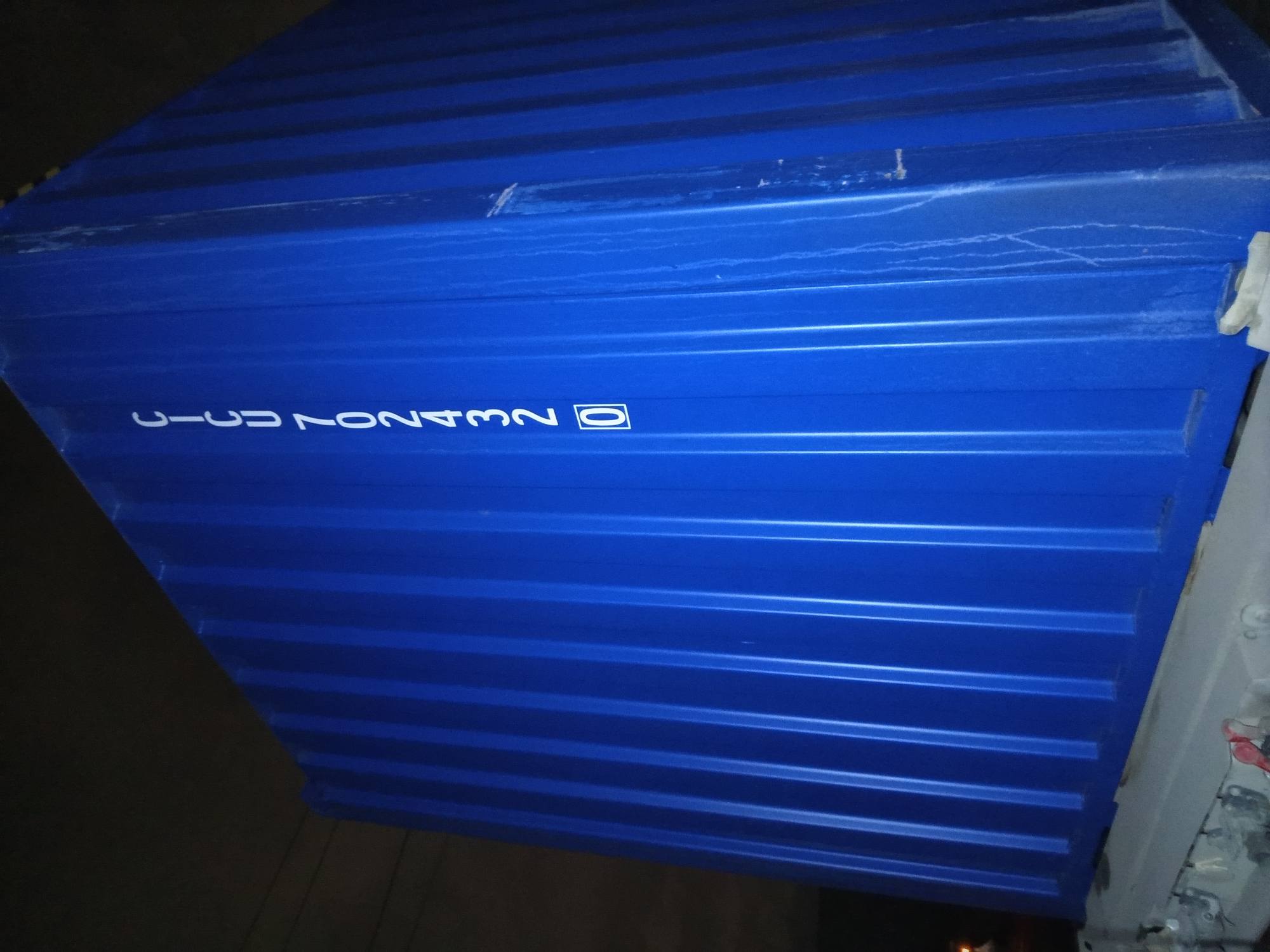 Морской контейнер CICU7024320