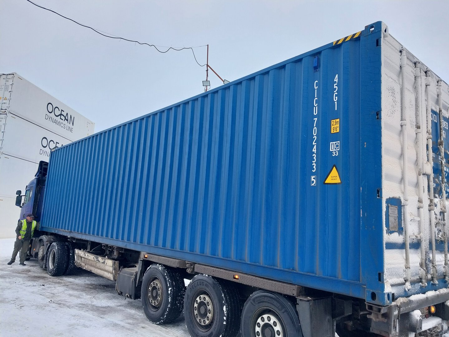 Морской контейнер CICU7024335