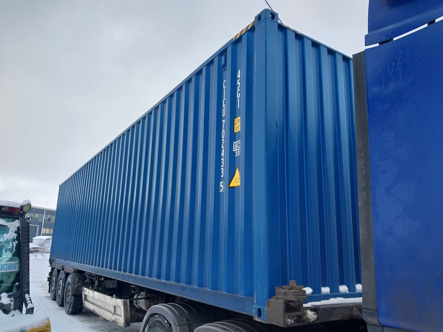 Морской контейнер CICU7024335