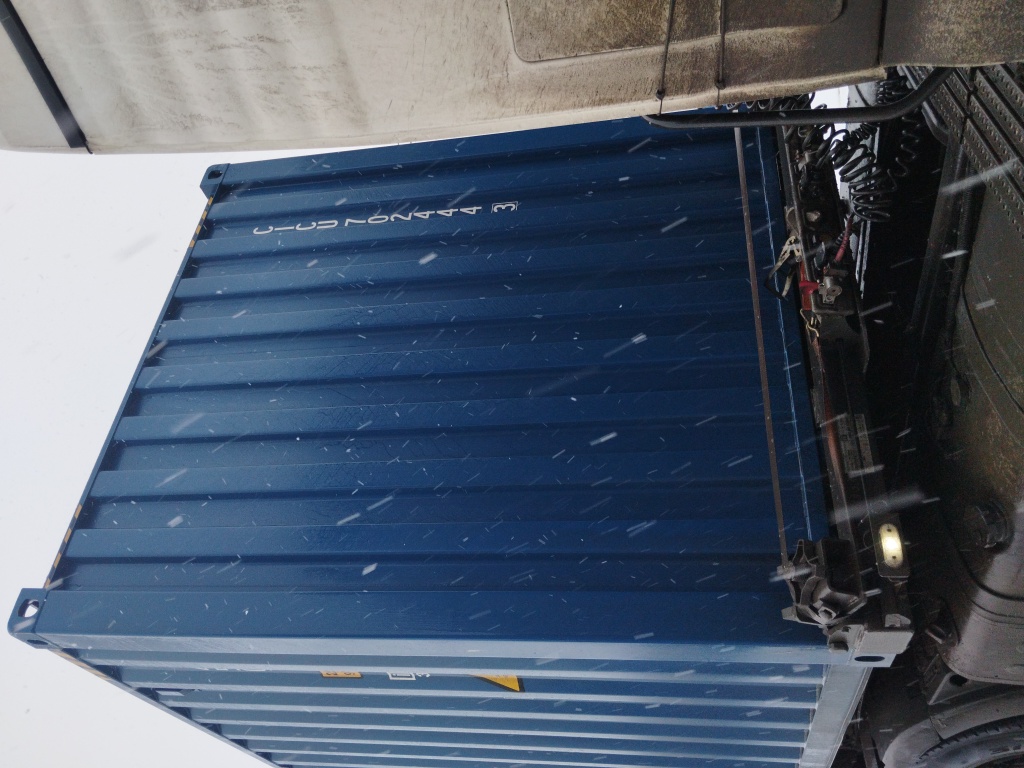 Морской контейнер CICU7024443