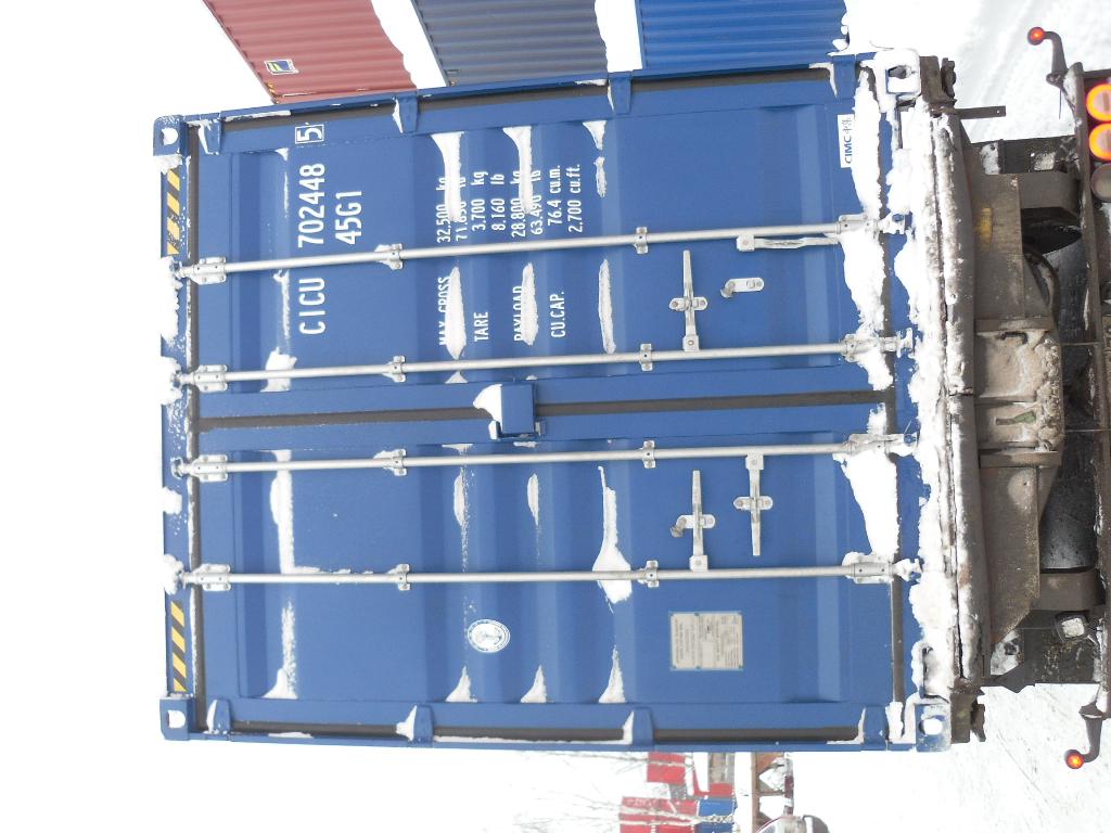 Морской контейнер CICU7024485
