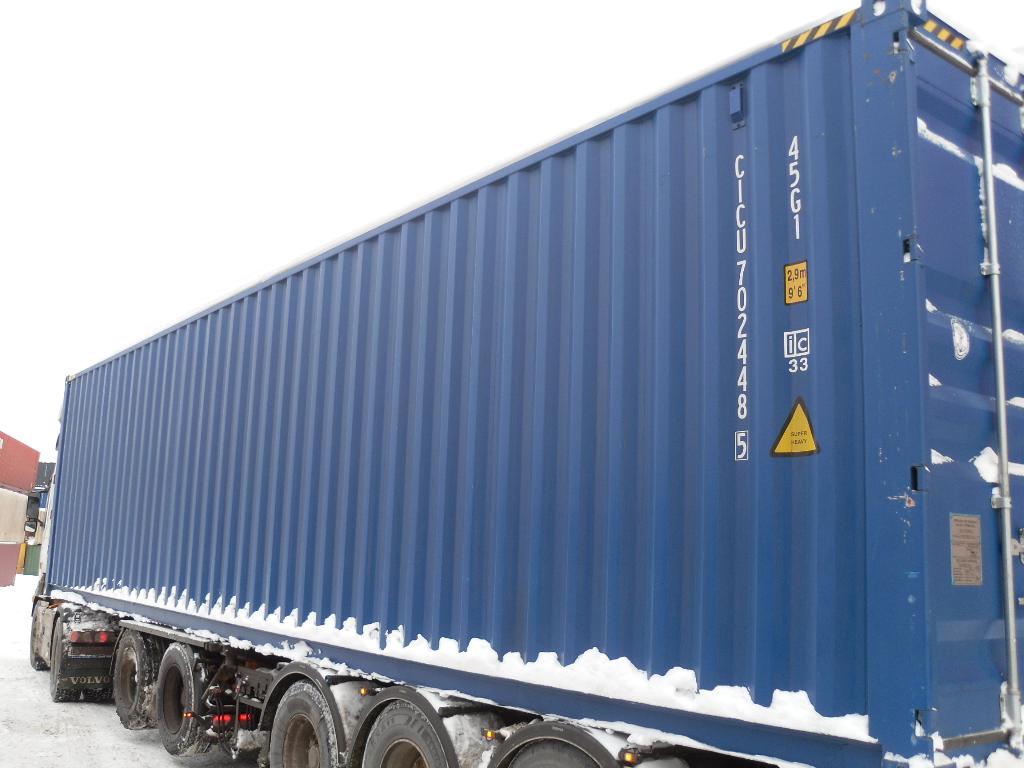 Морской контейнер CICU7024485