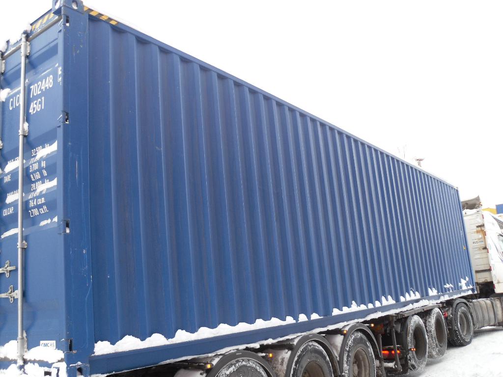 Морской контейнер CICU7024485