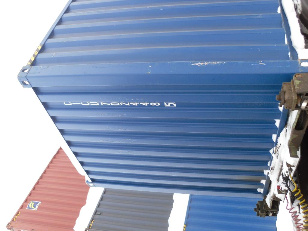 Морской контейнер CICU7024485