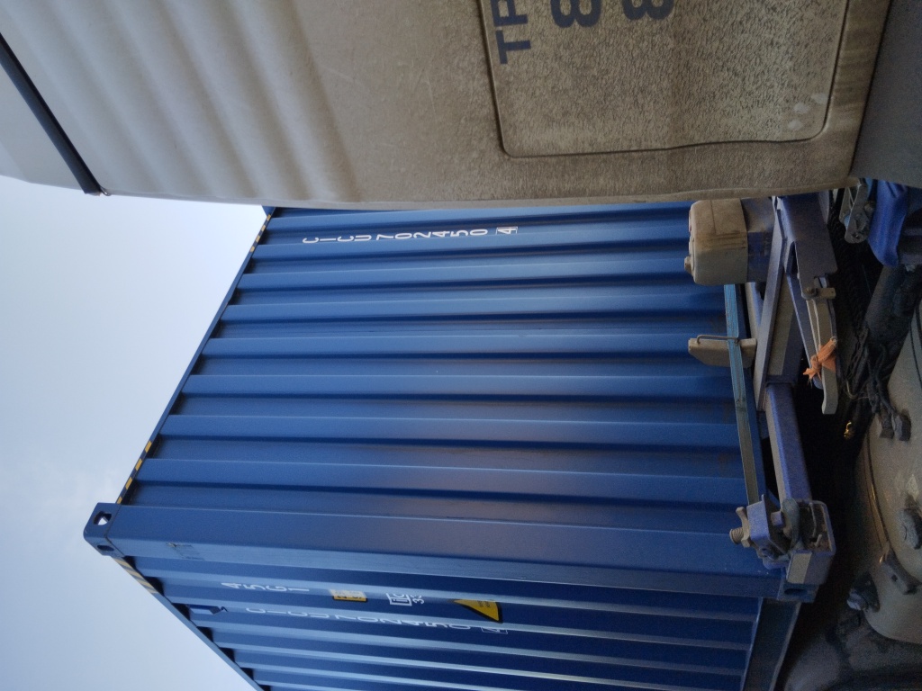 Морской контейнер CICU7024504