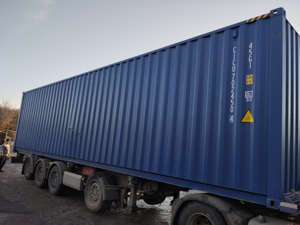 Морской контейнер CICU7024504