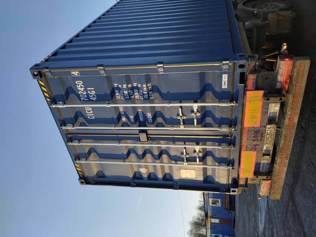 Морской контейнер CICU7024504