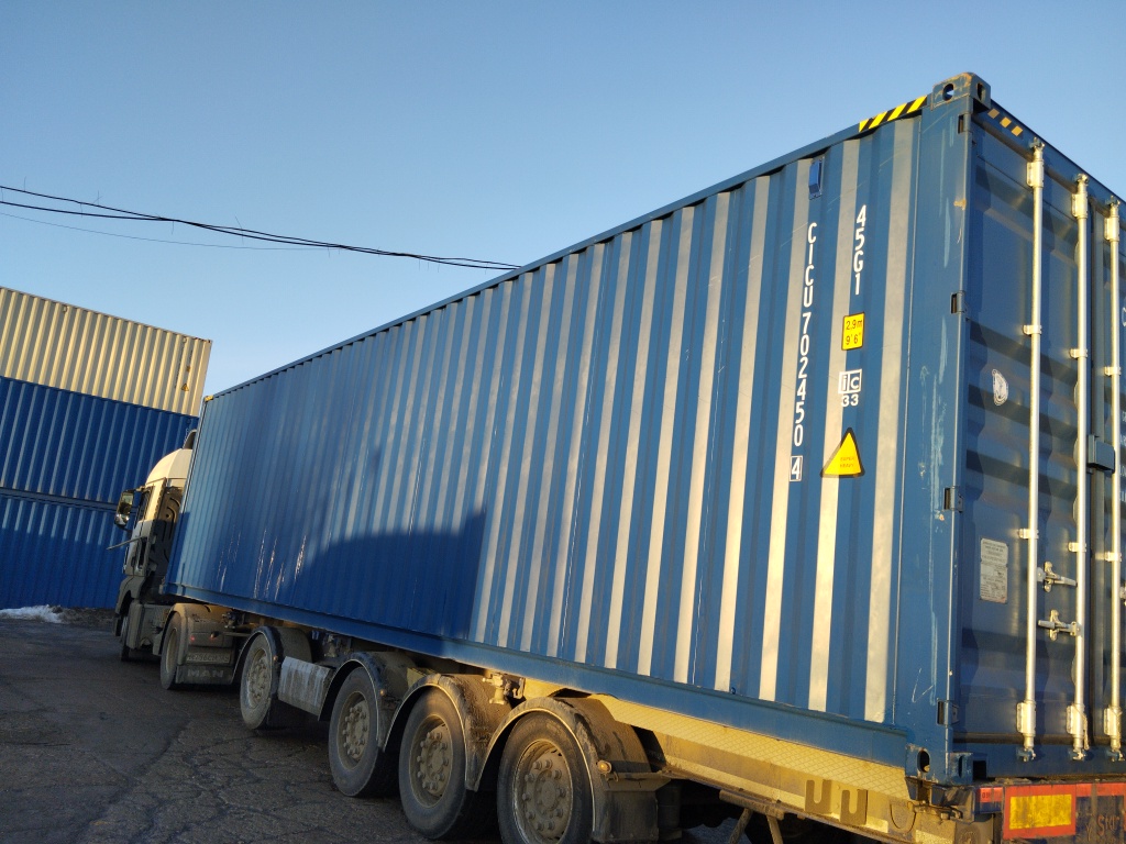 Морской контейнер CICU7024504