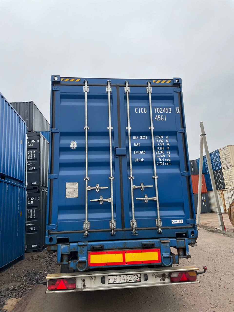 Морской контейнер CICU7024530