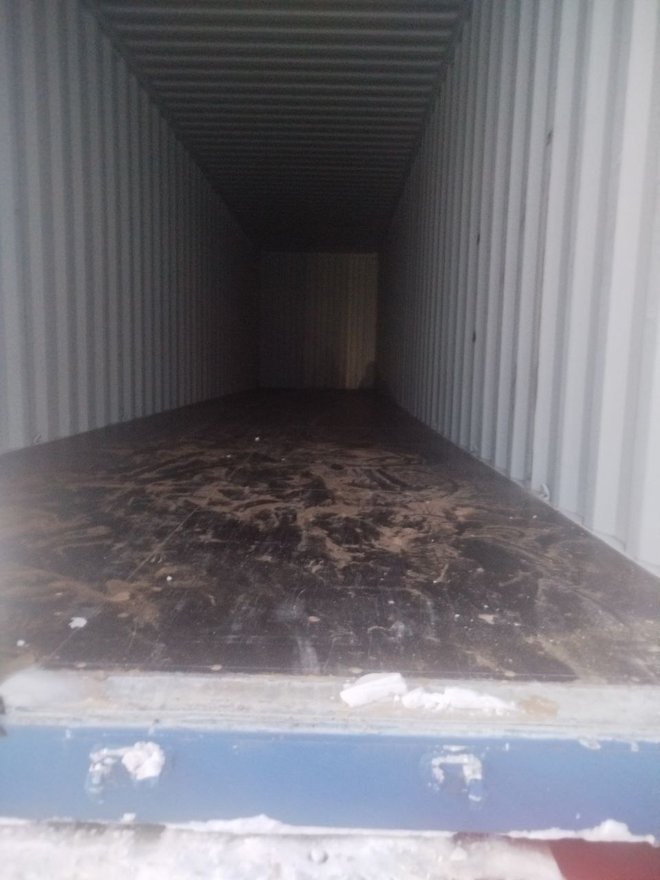 Морской контейнер CICU7024567