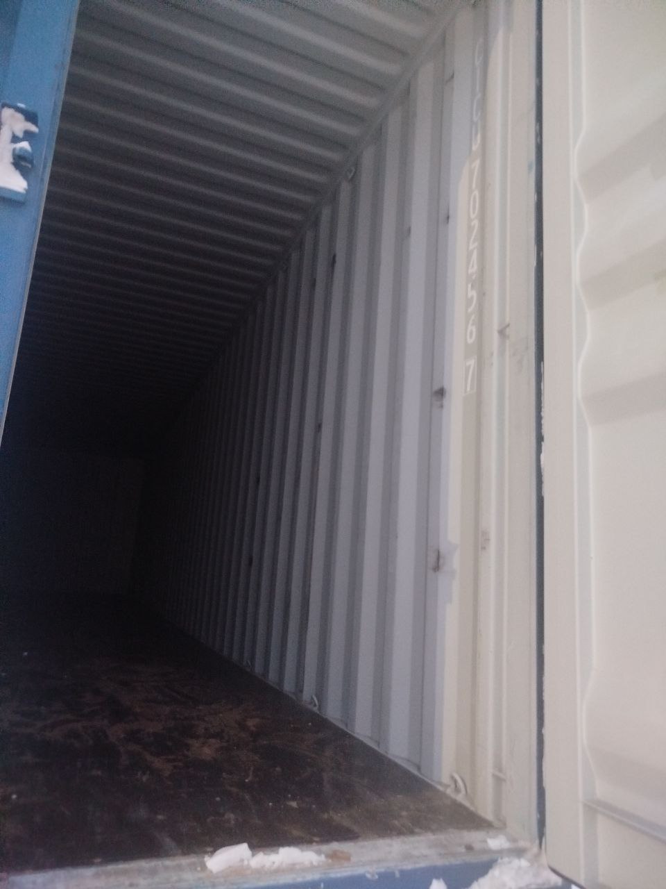 Морской контейнер CICU7024567