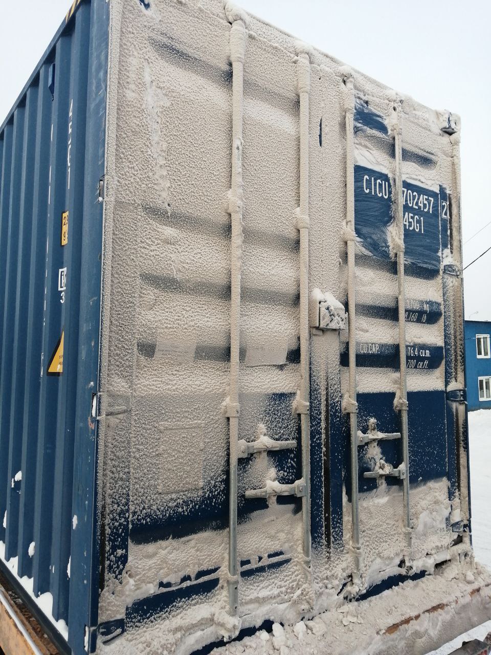 Морской контейнер CICU7024572