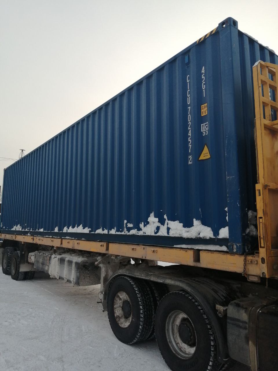 Морской контейнер CICU7024572