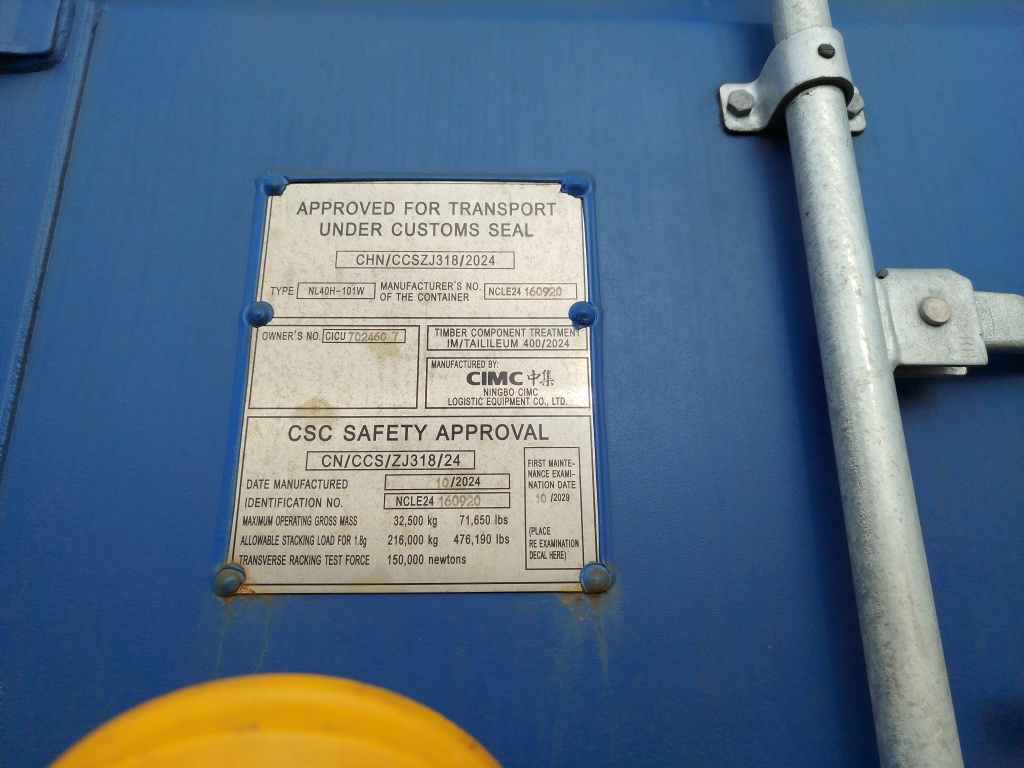 Морской контейнер CICU7024607