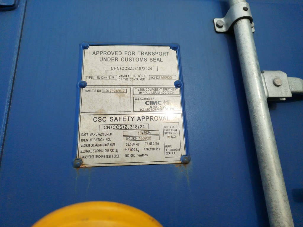 Морской контейнер CICU7024607