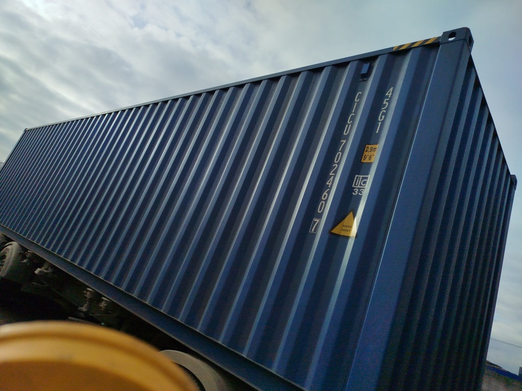 Морской контейнер CICU7024607