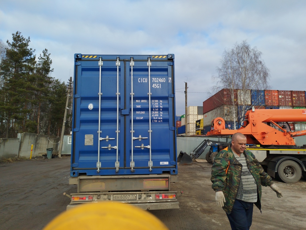 Морской контейнер CICU7024607