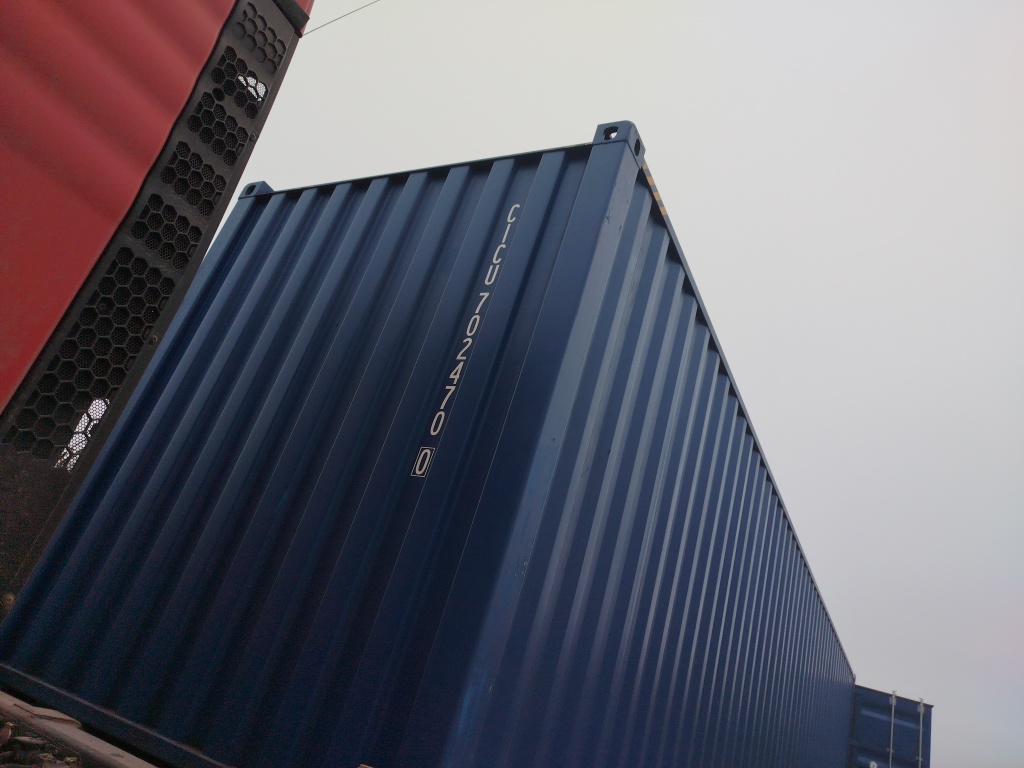 Морской контейнер CICU7024700