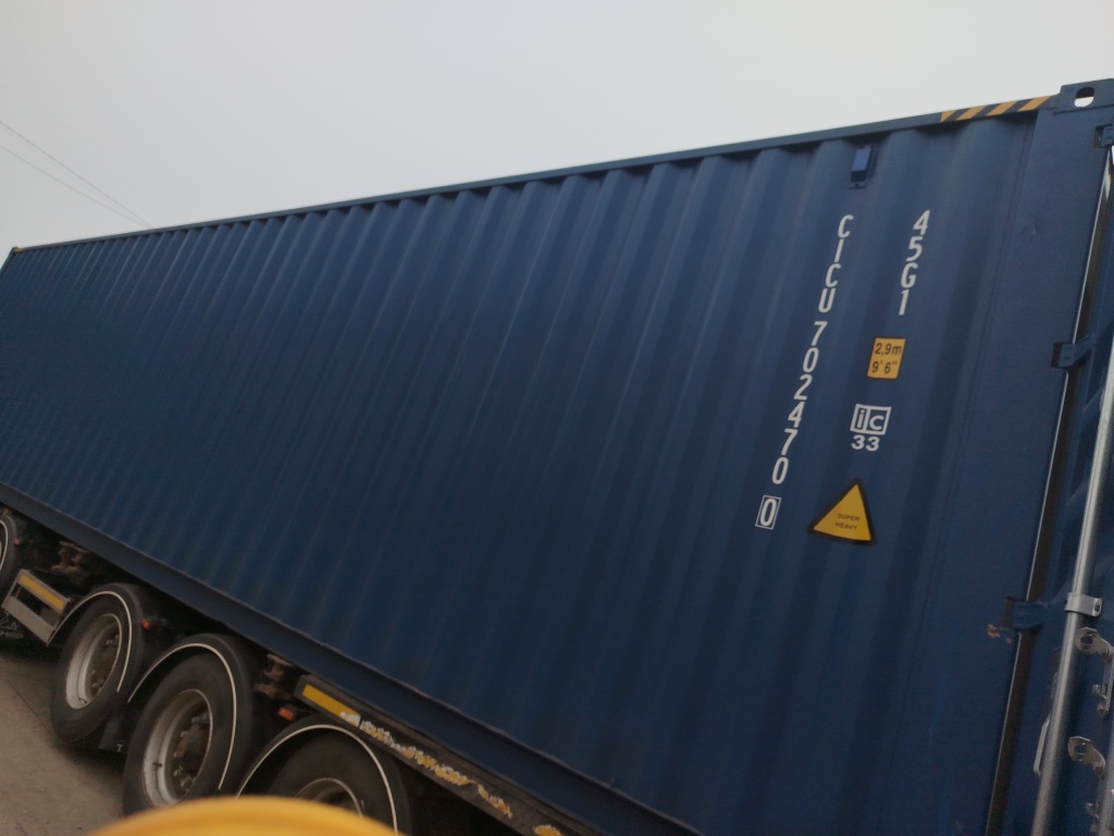 Морской контейнер CICU7024700