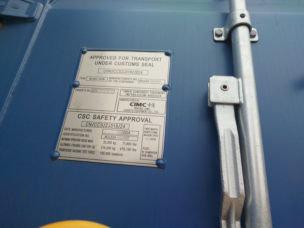 Морской контейнер CICU7024700