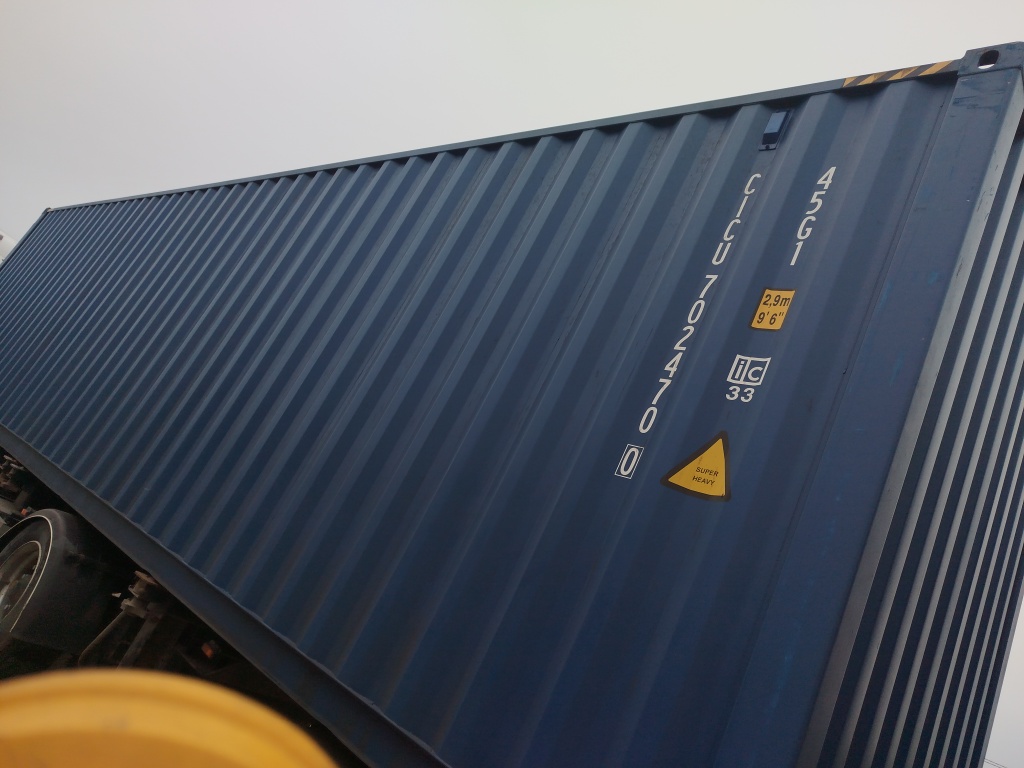 Морской контейнер CICU7024700