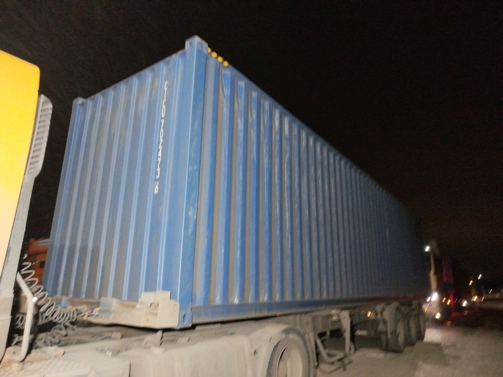 Морской контейнер CICU7024736