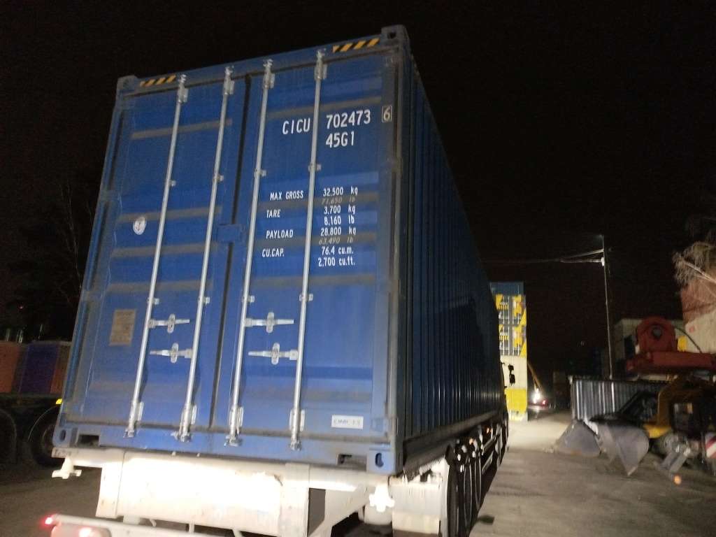 Морской контейнер CICU7024736