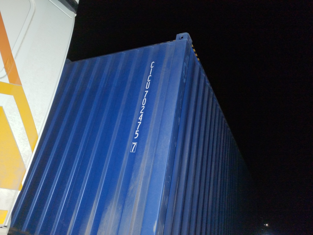 Морской контейнер CICU7024757