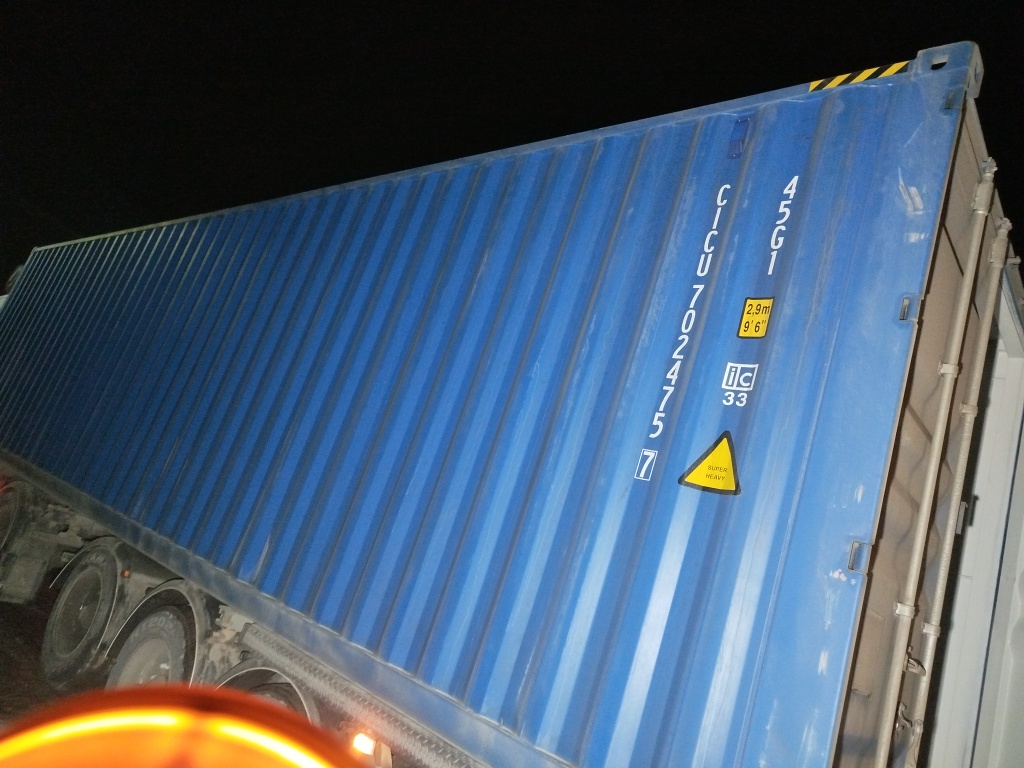 Морской контейнер CICU7024757