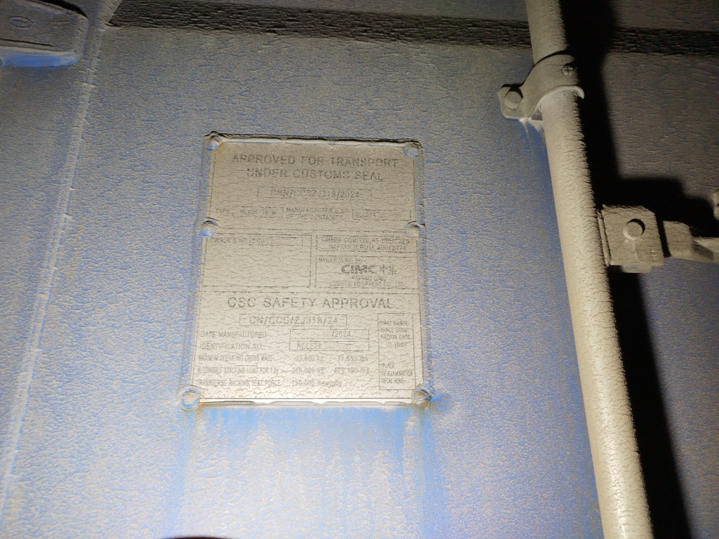 Морской контейнер CICU7024757