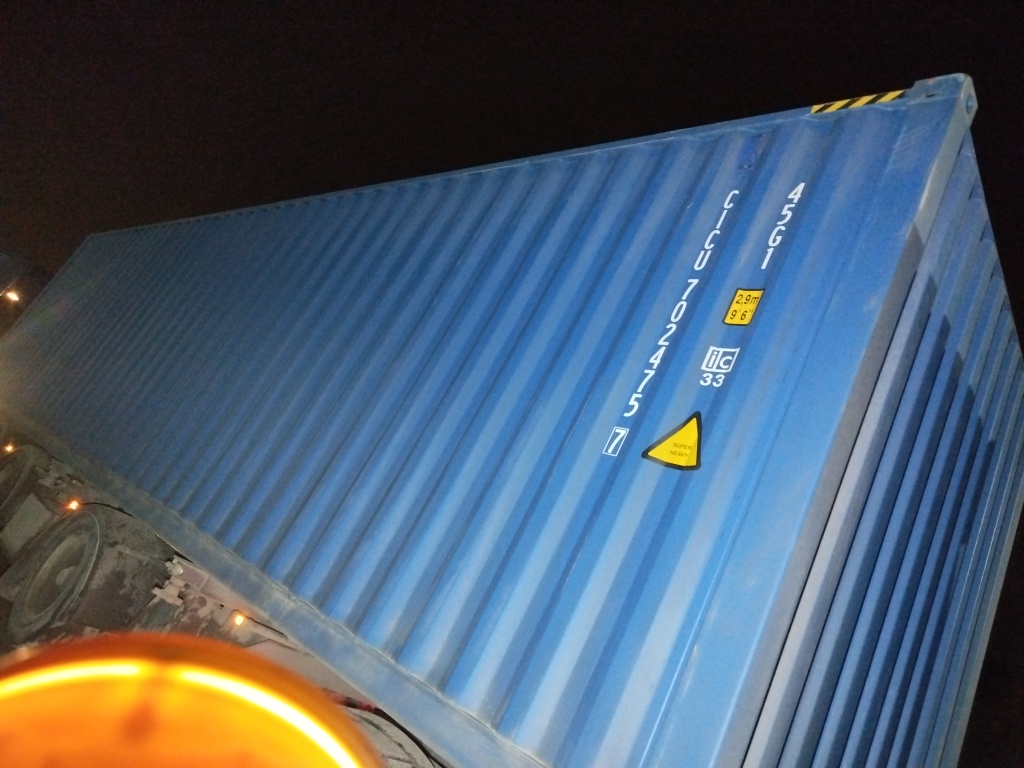 Морской контейнер CICU7024757