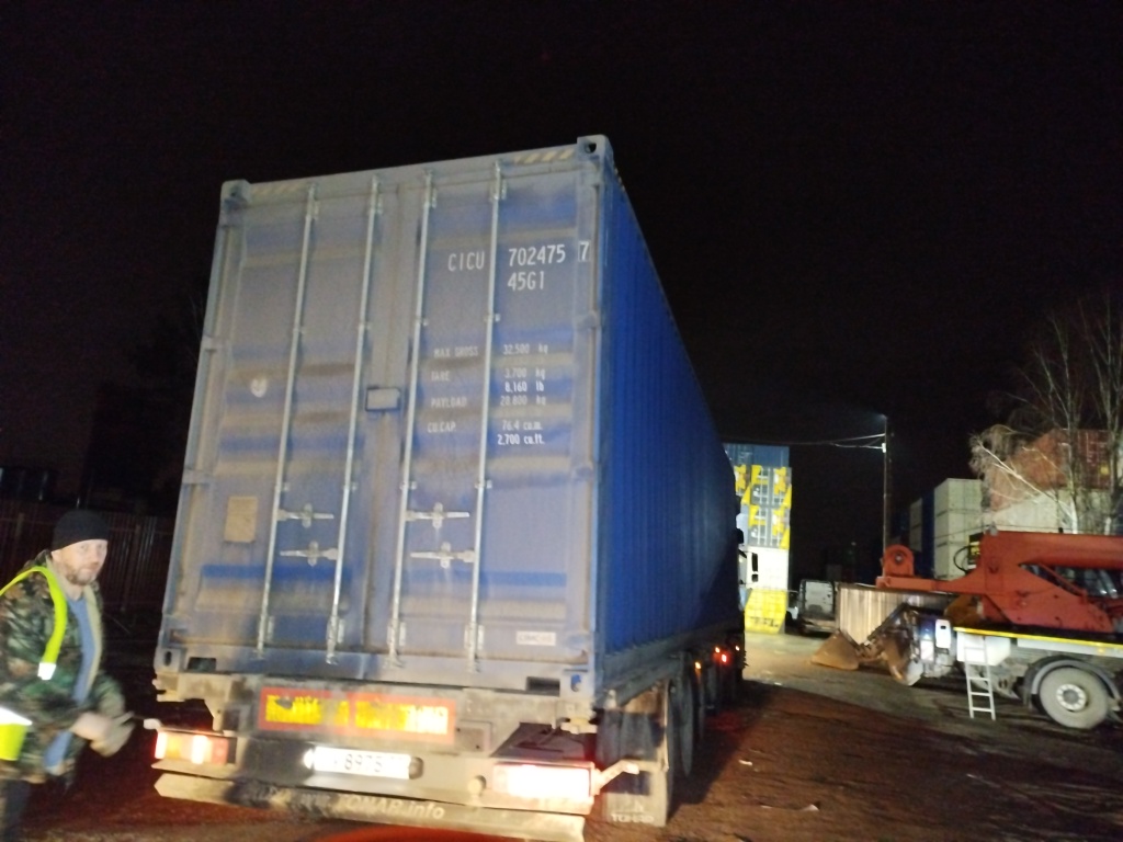 Морской контейнер CICU7024757