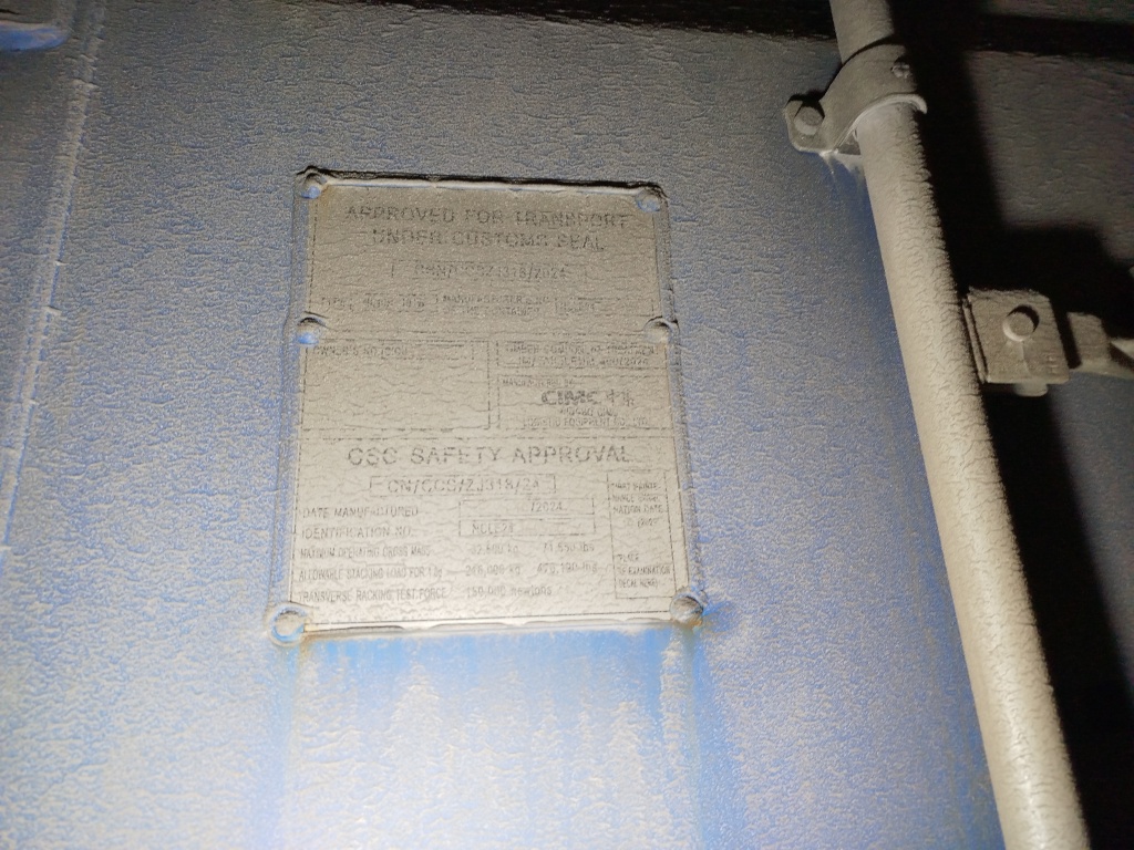 Морской контейнер CICU7024757