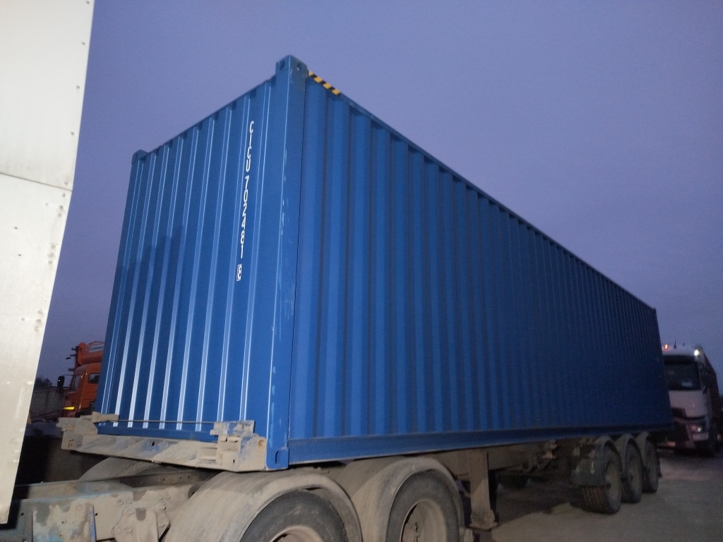 Морской контейнер CICU7024818