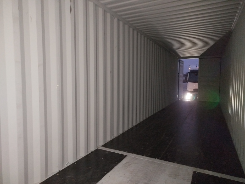 Морской контейнер CICU7024818