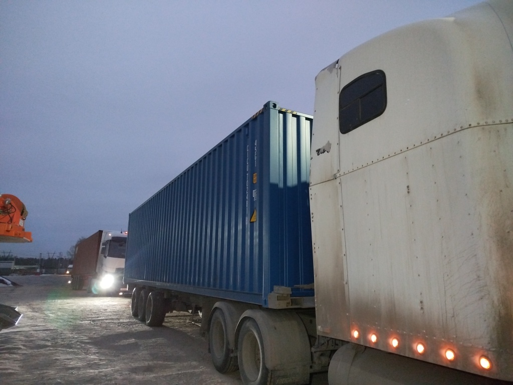 Морской контейнер CICU7024818