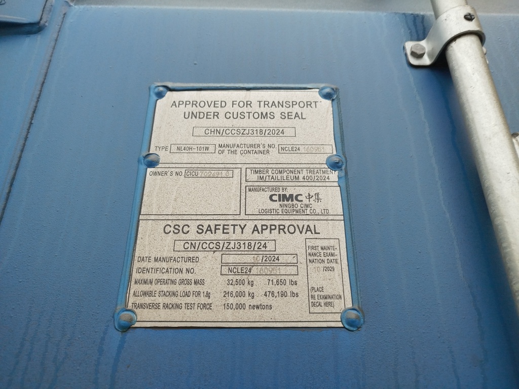 Морской контейнер CICU7024910