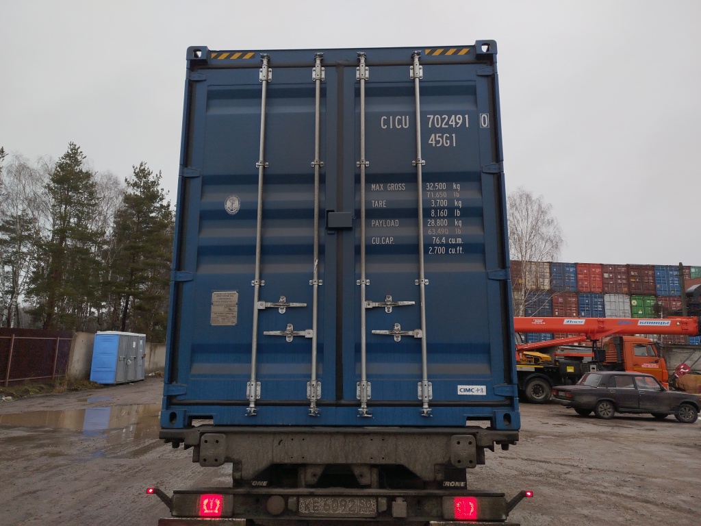 Морской контейнер CICU7024910